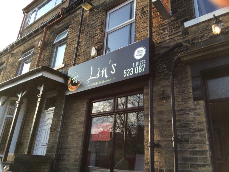 Lins - Restaurant - Project Signs Bradford Signage